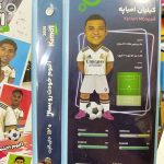 آلبوم کیمدی 120 عددی - تصویر 2