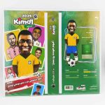 آلبوم کیمدی 120 عددی - تصویر 5