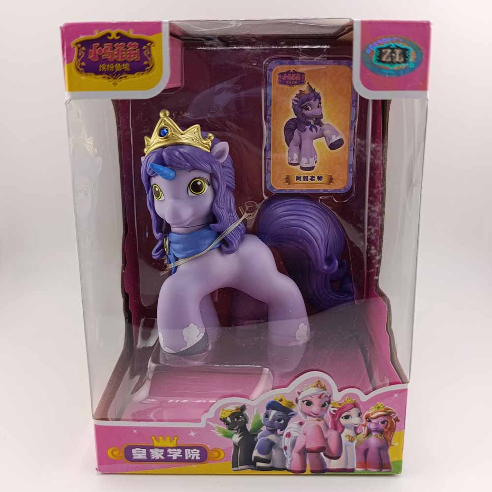 IMG_20250506_165619 فیگور پونی 12 سانت 4 مدل - تصویر 3