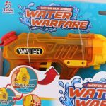 تفنگ آبپاش 15 سانتی دو عددی - تصویر 2