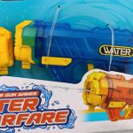 تفنگ آبپاش 15 سانتی دو عددی - تصویر 3