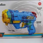 تفنگ آبپاش 15 سانتی دو عددی - تصویر 4