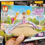 لگو دختر خوش شانس 4 مدل - تصویر 4