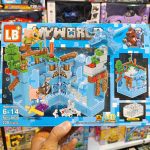 لگو ماینکرفت چراغدار 4 مدل - تصویر 2