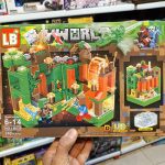 لگو ماینکرفت چراغدار 4 مدل - تصویر 5