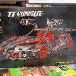 لگو تکنیک ماشین آپولو 48015 - تصویر 2