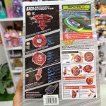 فرفره انفجاری فصل 8 مدل wizardarrow کد bx0003 - تصویر 2