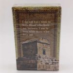 پاسور طرح کوروش - تصویر 4