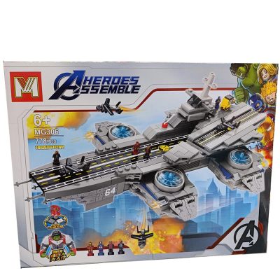 لگو سفینه اونجرز کد mg306