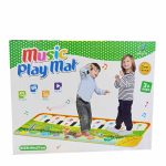 سفره موزیکال حیوانات 90 سانت