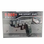 کلت ساچمه ای 698