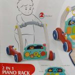 تشک موزیکال دوکاره نوزادی واکرشو هانگر - تصویر 3