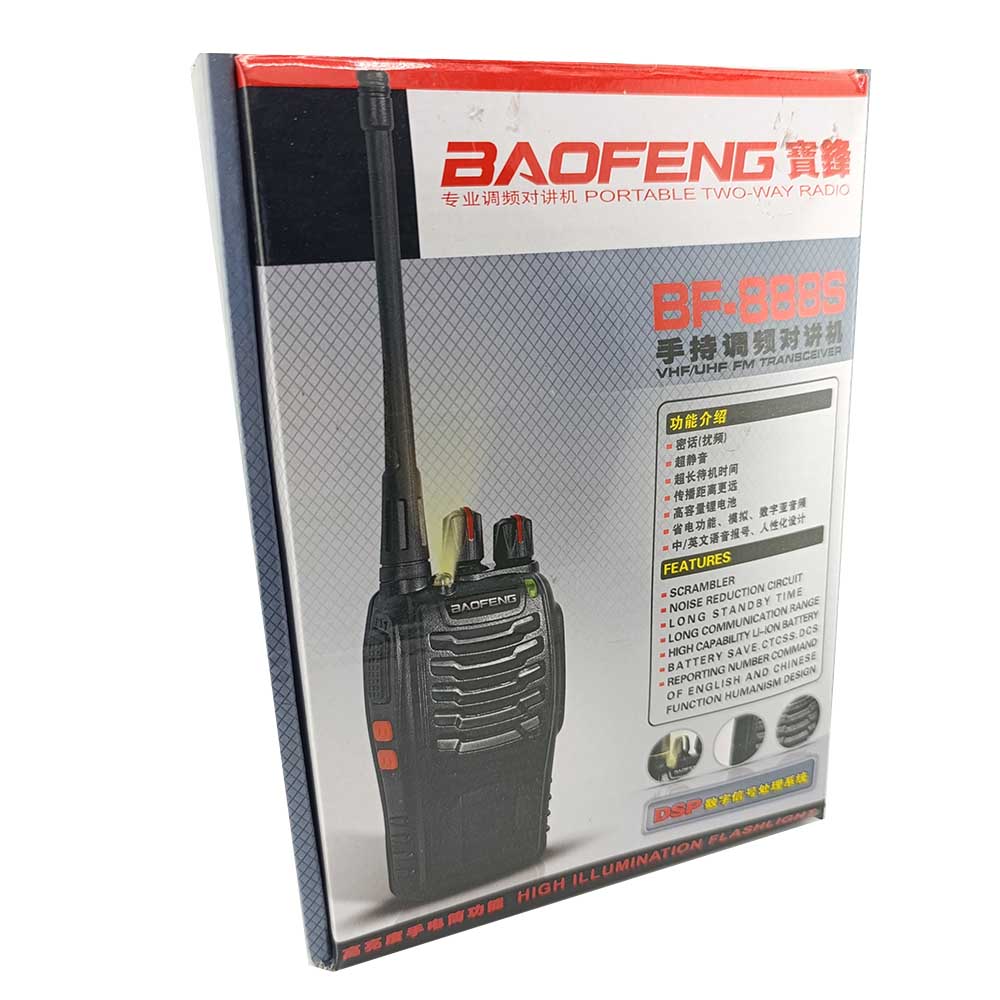 بیسیم بافنگ کیلومتری با هندزفری بیسیم تاکی واکی کیلومتری بافنگ همراه هندزفری - تصویر 1