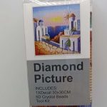 نقاشی الماسی 30*30 پارچه ای طرح فانوس - تصویر 2