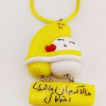 آویز پلیمری ماشین طرح بغل - تصویر 2